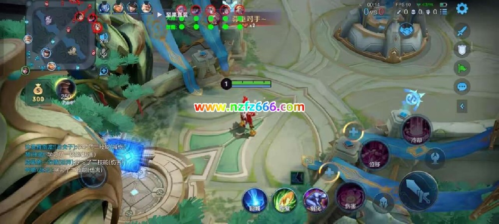 王者荣耀新赛季辅助通知