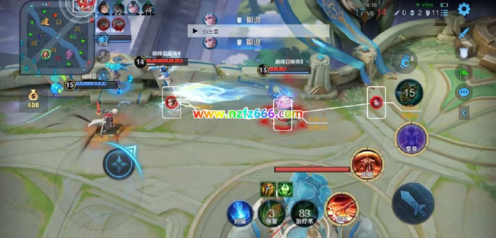 <strong>【王者荣耀辅助】小仙女（安卓内核）</strong>